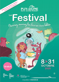 Affiche OOLB